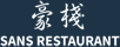 Sans Restaurant
